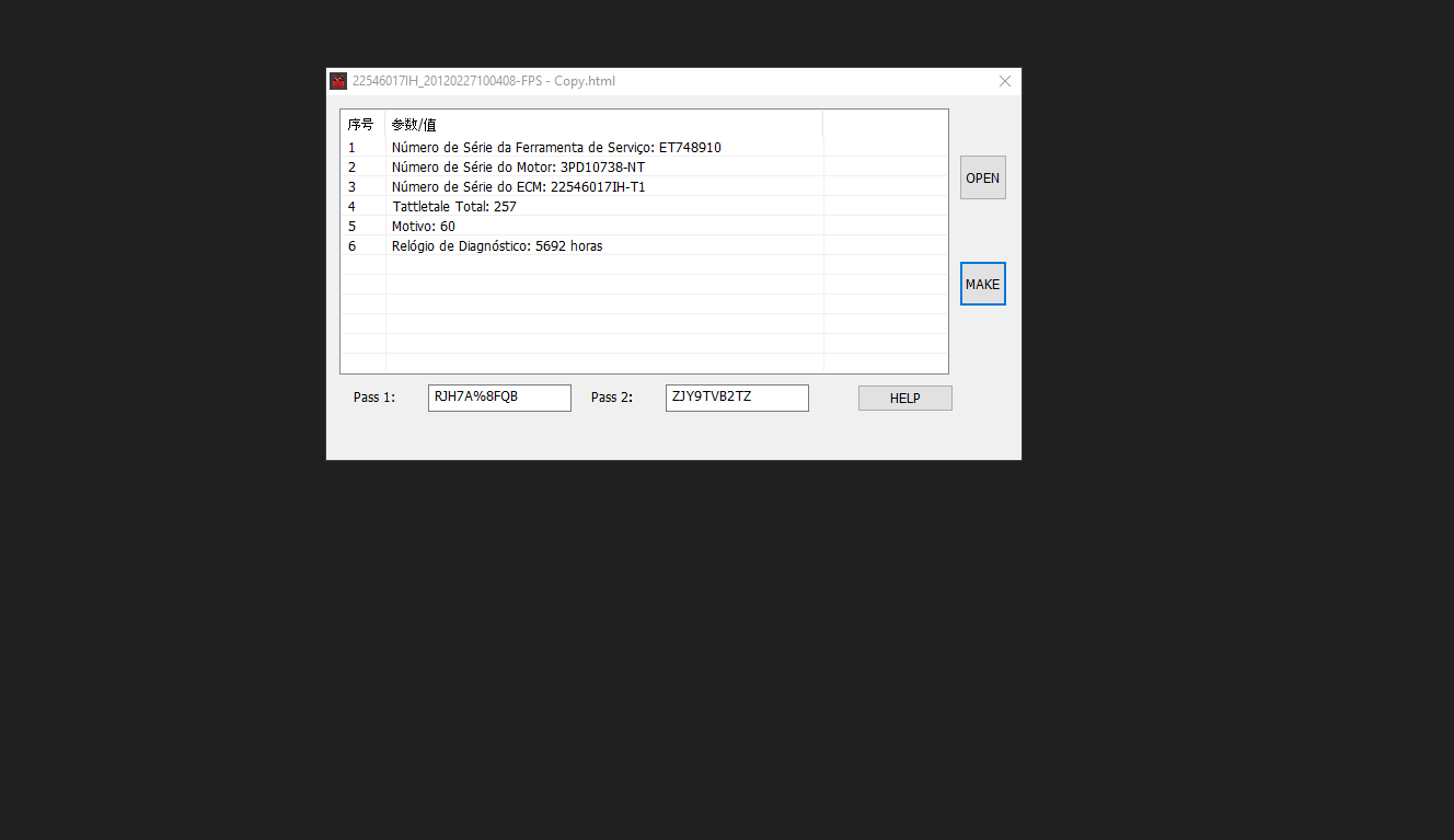 CAT FPS Factory Password System 8 Digit Caterpillar 2