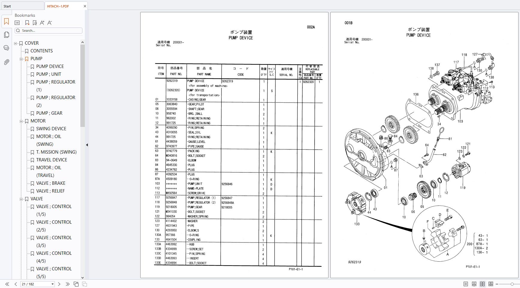 Hitachi Excavators ZX200 3 to ZX210LCK 3 Equipment Component Parts Catalog P1U1 E1 1 2