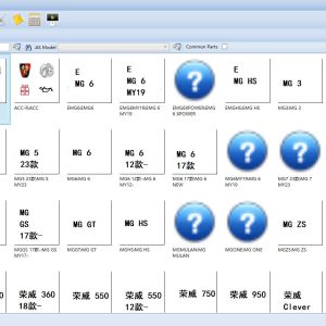 How To Fix Error SAIC EPC 05.2025 Roewe MG (1)