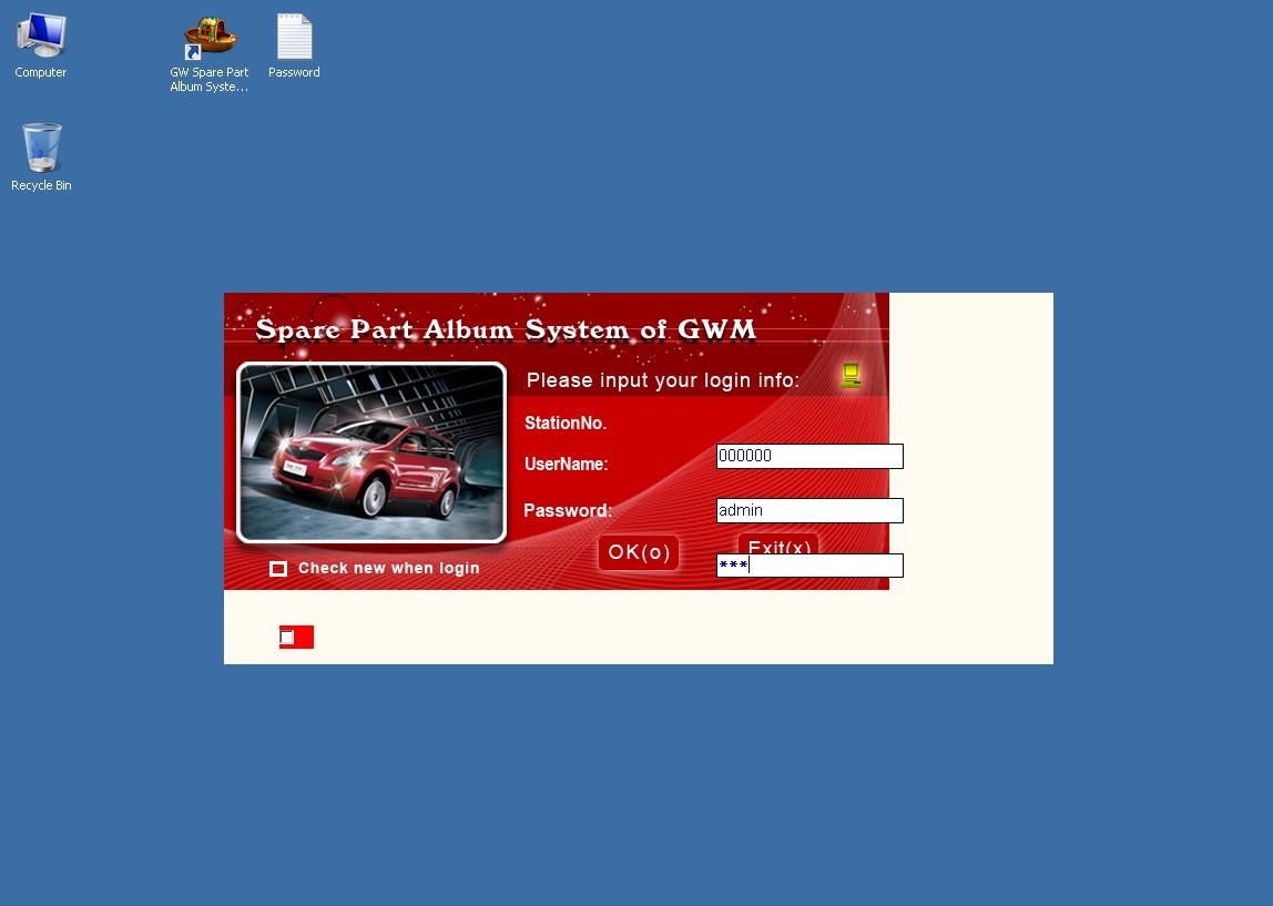 How To Fix Error VM Ware Great Wall EPC 08.2021 (2)