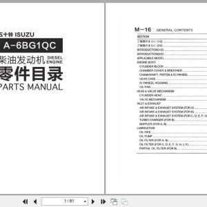 Isuzu Diesel Engine A 6BG1QC to A 6BG1QC05S Parts Catalog L34 2 2015 EN ZH (1)