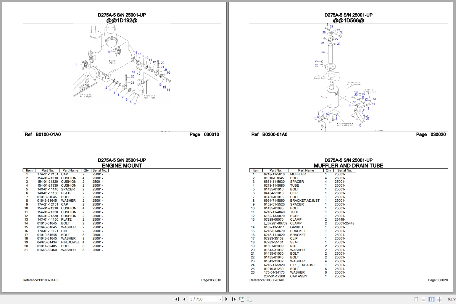 Komatsu Bulldozers D275A 5 25001 UP Spare Parts Catalog 2