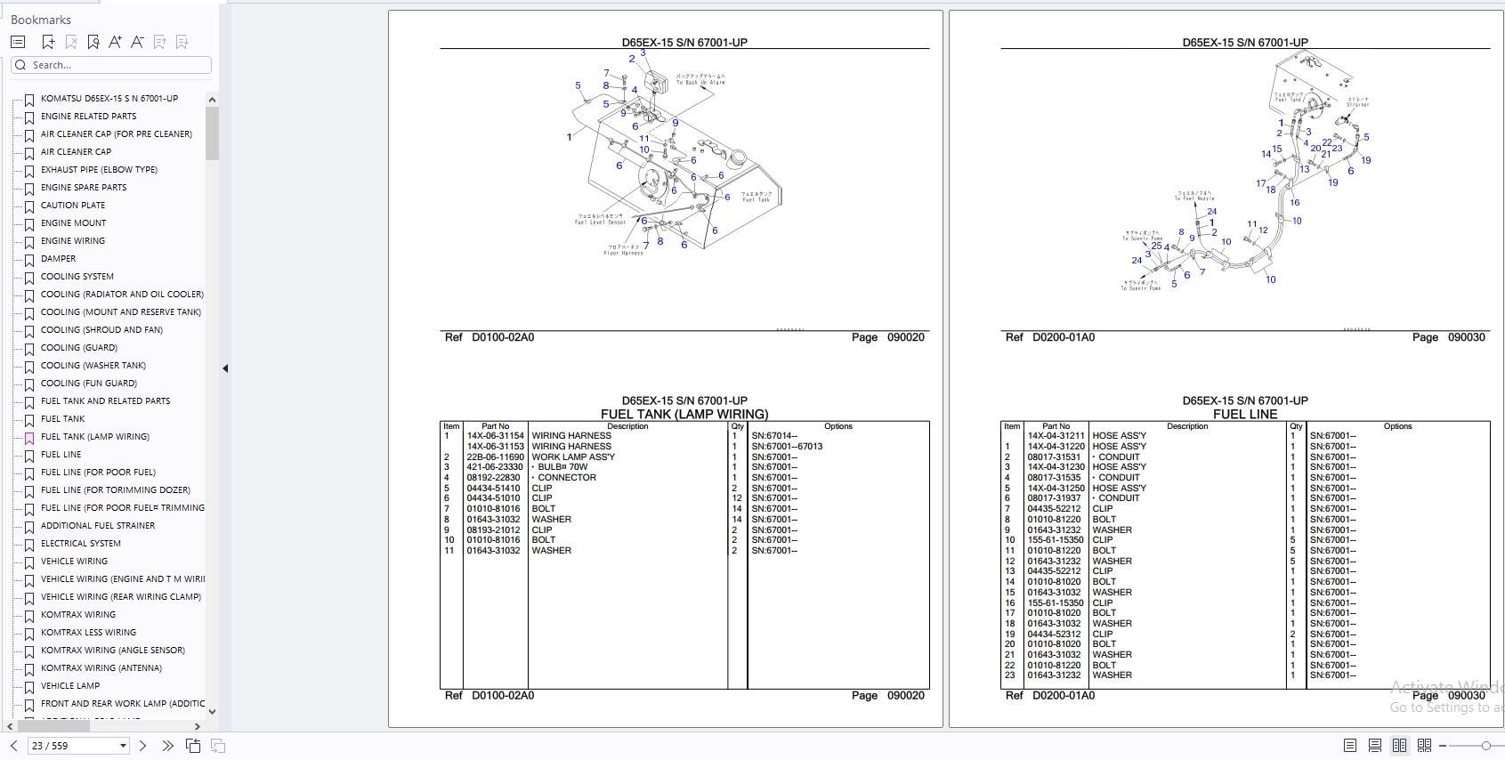 Komatsu Construction Parts Book 2026 (6)