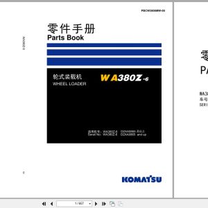 Komatsu Wheel Loader WA380Z 6 Parts Book PBCW3806MW 00 2025 EN ZH (1)