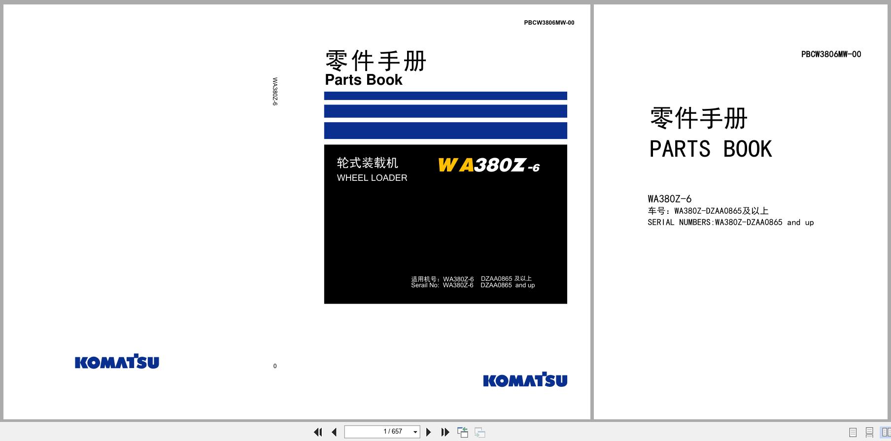 Komatsu Wheel Loader WA380Z 6 Parts Book PBCW3806MW 00 2025 EN ZH (1)