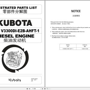 Kubota Diesel Engine V3300DI E2B AHFT 1 Illustrated Parts List 97898 69300 2007 EN ZH (1)