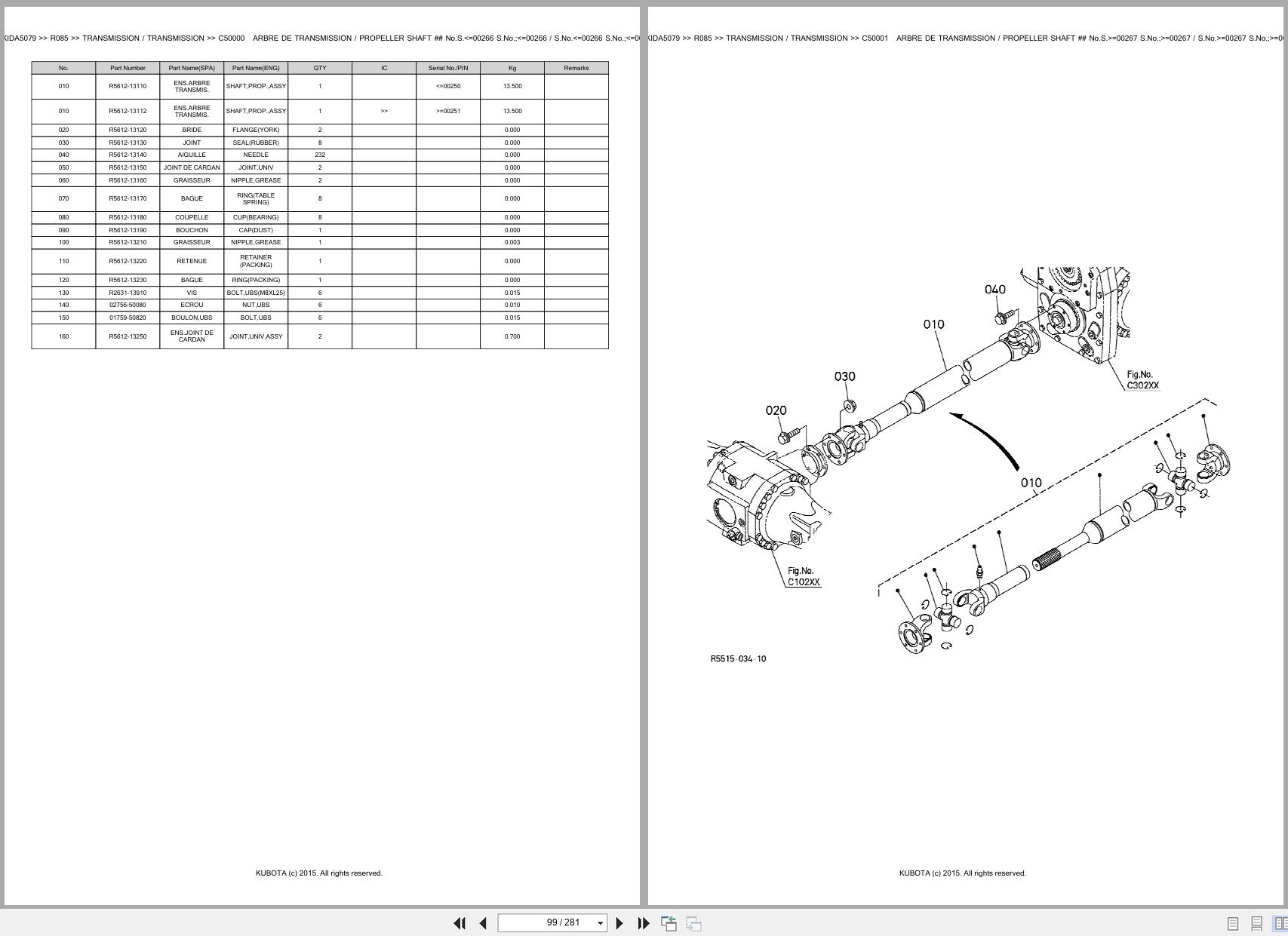 Kubota Wheel Loader R085 Spare Parts Catalog EN FR (3)