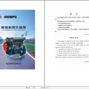Xinchai Diesel Engine 490BPG Parts Catalog 2008 EN ZH (1)