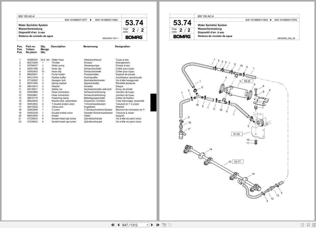 Bomag Combination Roller BW 100 AC 4 Spare Parts Catalog 2004 2008 EN DE FR (2)