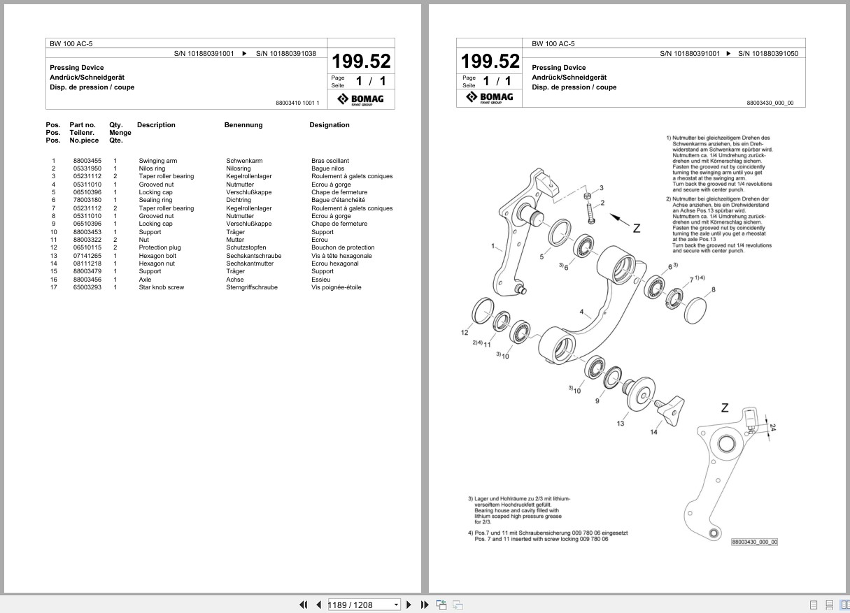 Bomag Combination Roller BW 100 AC 5 Spare Parts Catalog 2015 2020 EN DE FR (3)