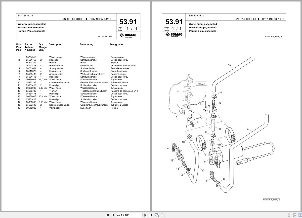 Bomag Combination Roller BW 138 AC 5 Spare Parts Catalog 2016 2025 EN DE FR (3)