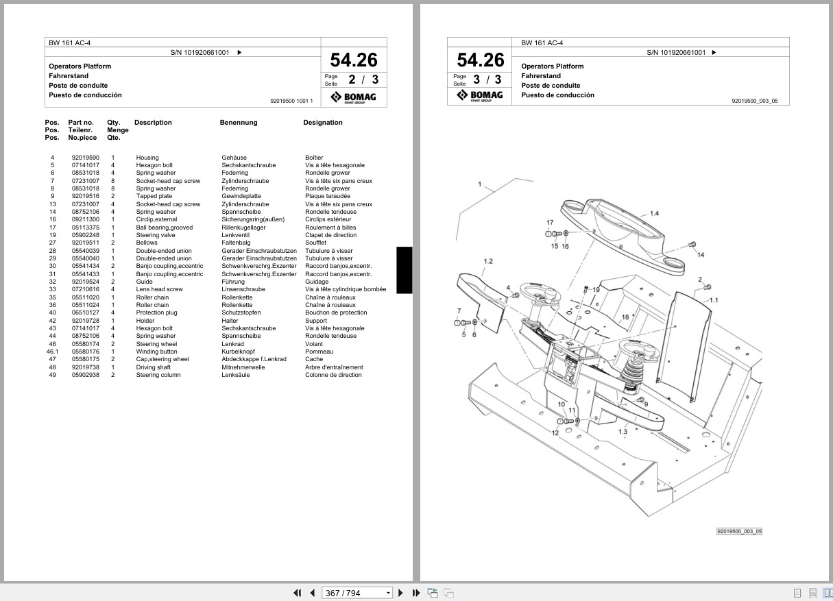 Bomag Combination Roller BW 161 AC 4 Spare Parts Catalog 2012 2014 EN DE FR (2)