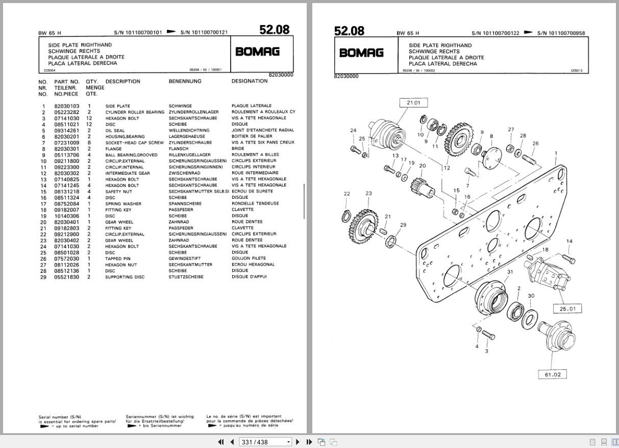 Bomag Double Vibratory Roller BW 65 H Spare Parts Catalog 00810360 2000 EN DE FR (2)