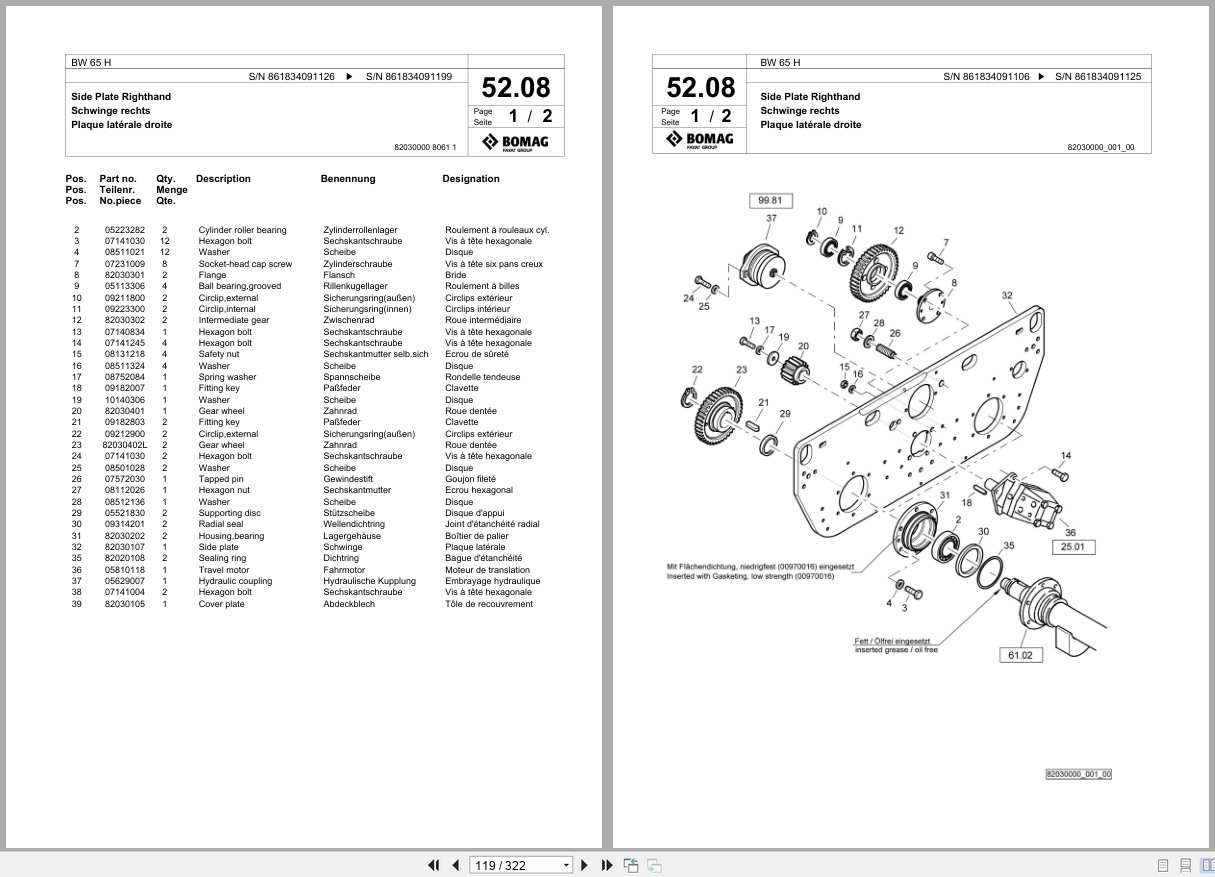 Bomag Double Vibratory Roller BW 65 H Spare Parts Catalog 2013 2018 EN DE FR (2)