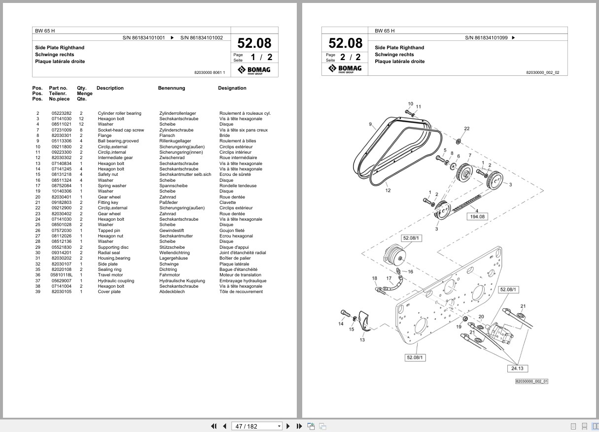 Bomag Double Vibratory Roller BW 65 H Spare Parts Catalog 2014 2017 EN DE FR (2)