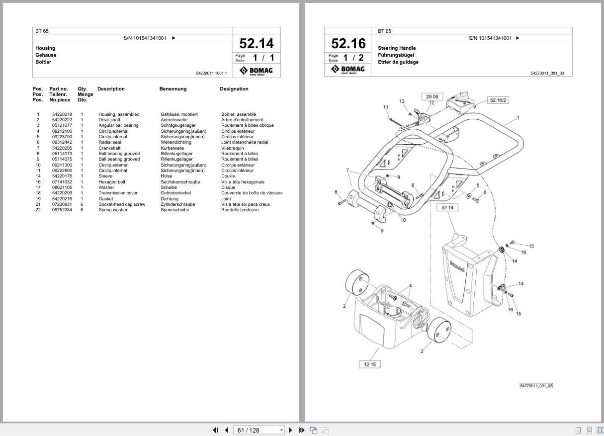 Bomag Vibratory Tamper BT 65 Spare Parts Catalog 2018 EN DE FR (2)