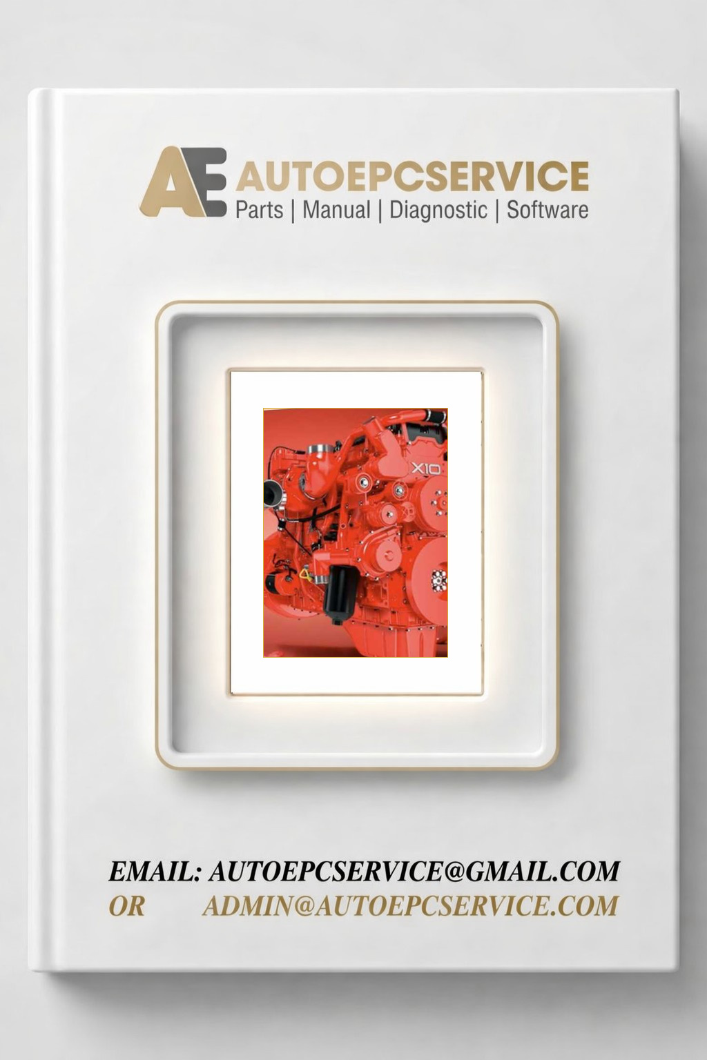 C.u.m.m.i.n.s I.n.s.i.t.e