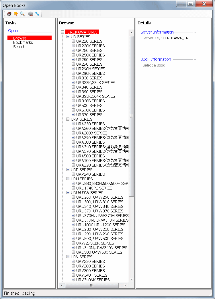 How To Fix Error Furukawa Unic Hydraulic Crane CSS NET 07.2021 (2)