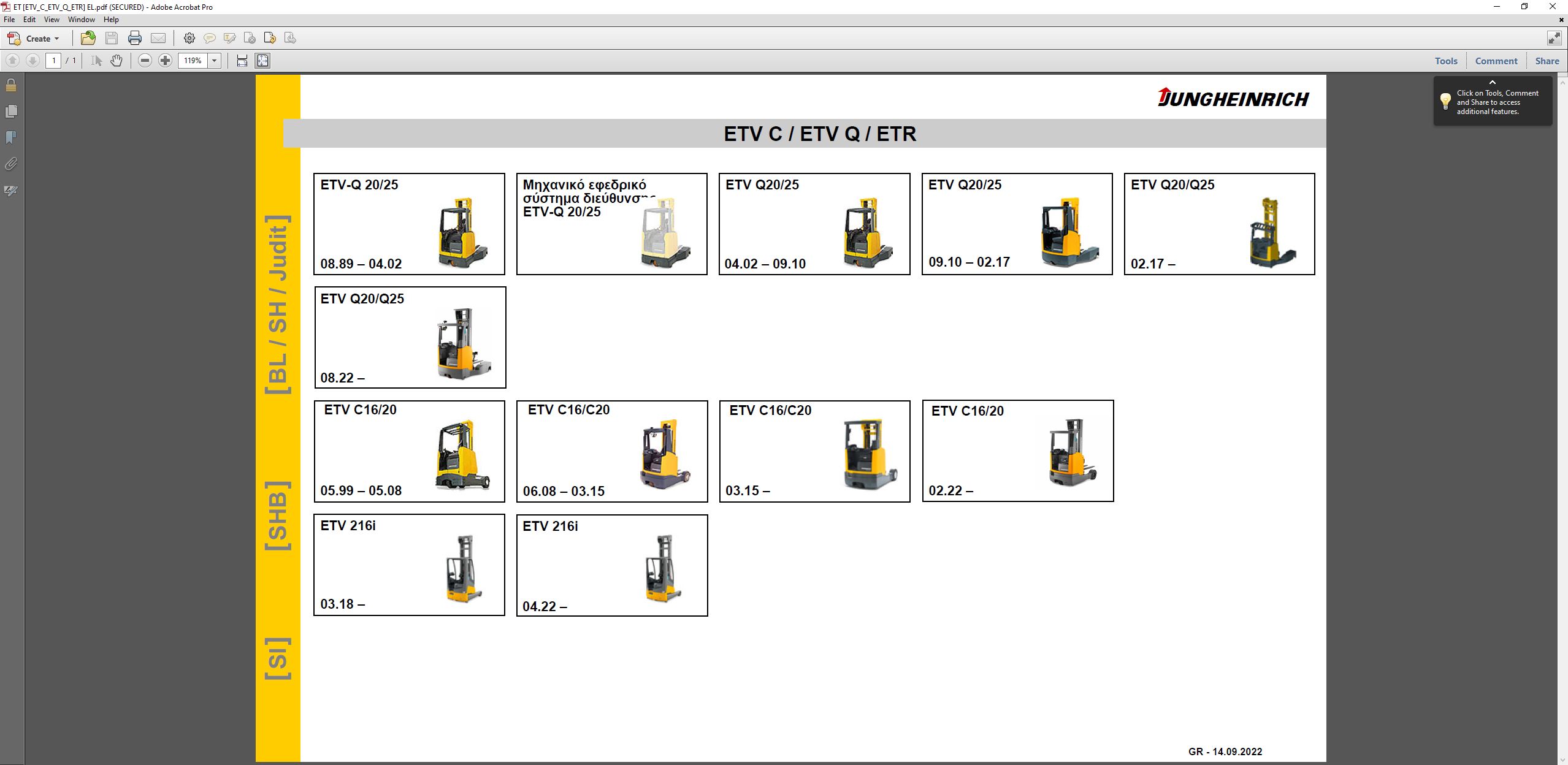 How To Fix Error JUNGHEINRICH Service Program SH v4.37 GR Language 06.2023 (2)