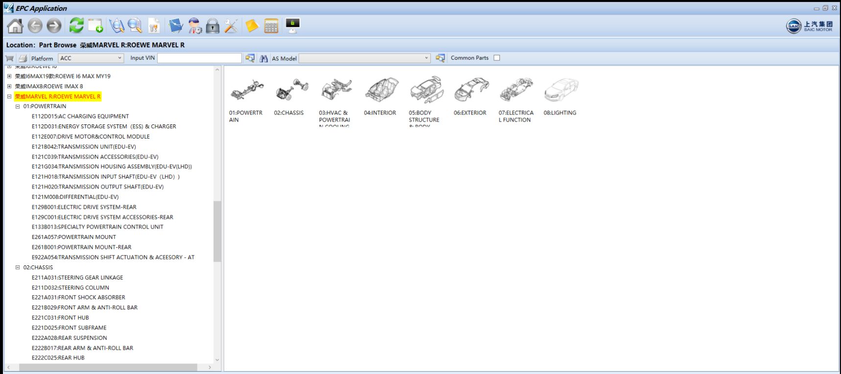 How To Fix Error SAIC EPC 07.2025 Roewe MG (2)