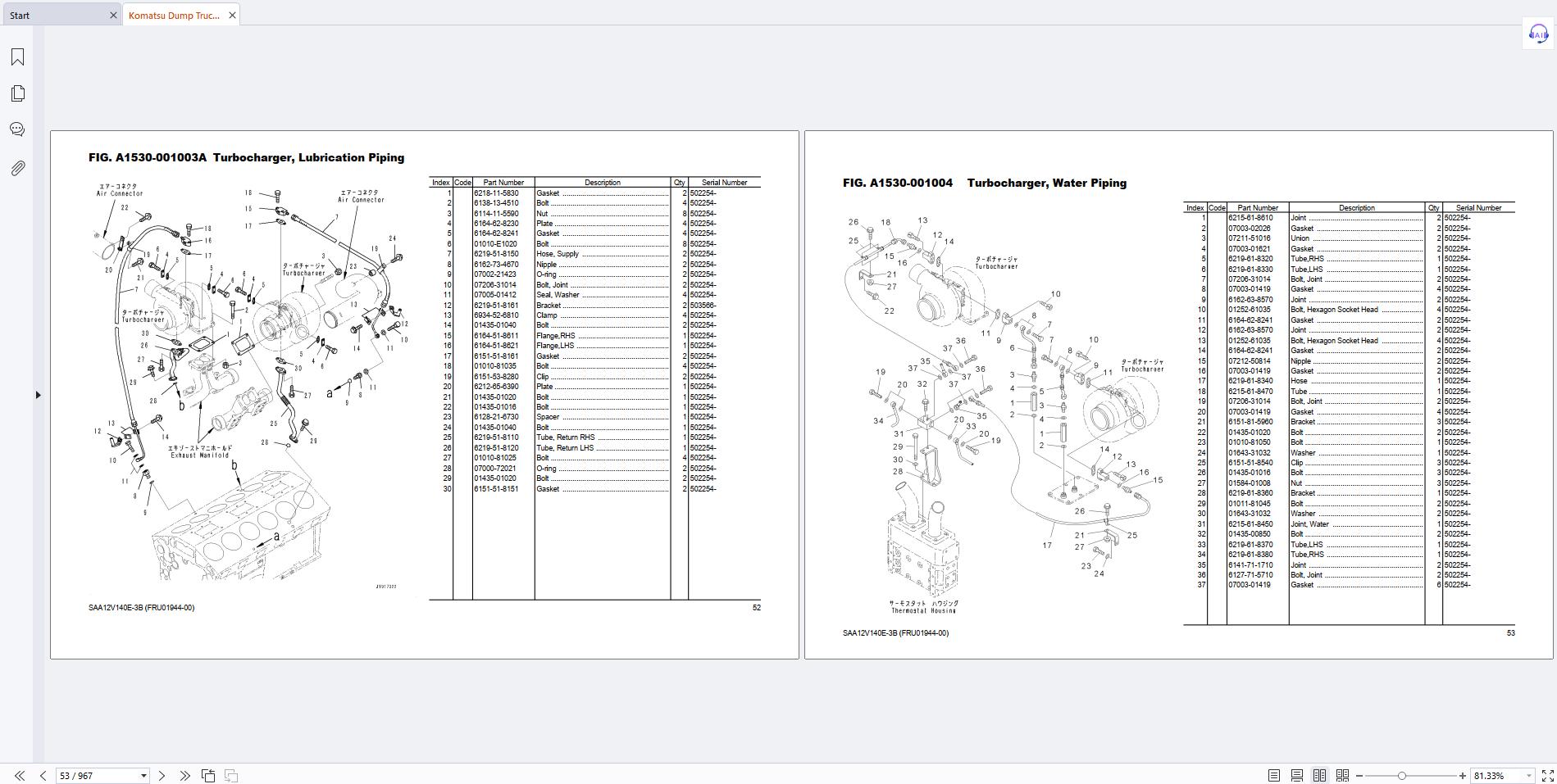 Komatsu Dump Truck HD785 7 Parts Book FRU01944 00 2011 EN 2