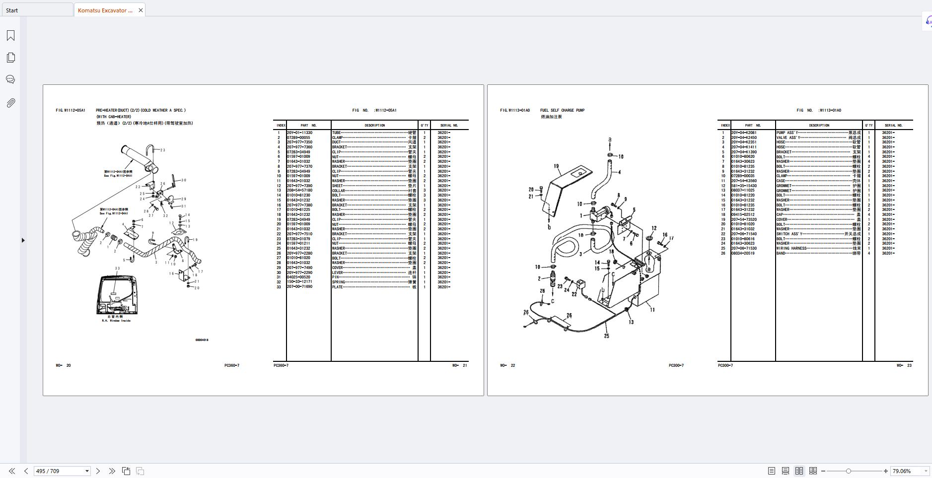 Komatsu Excavator PC360 7 Parts Book PBCH3607M2 EN ZH 2
