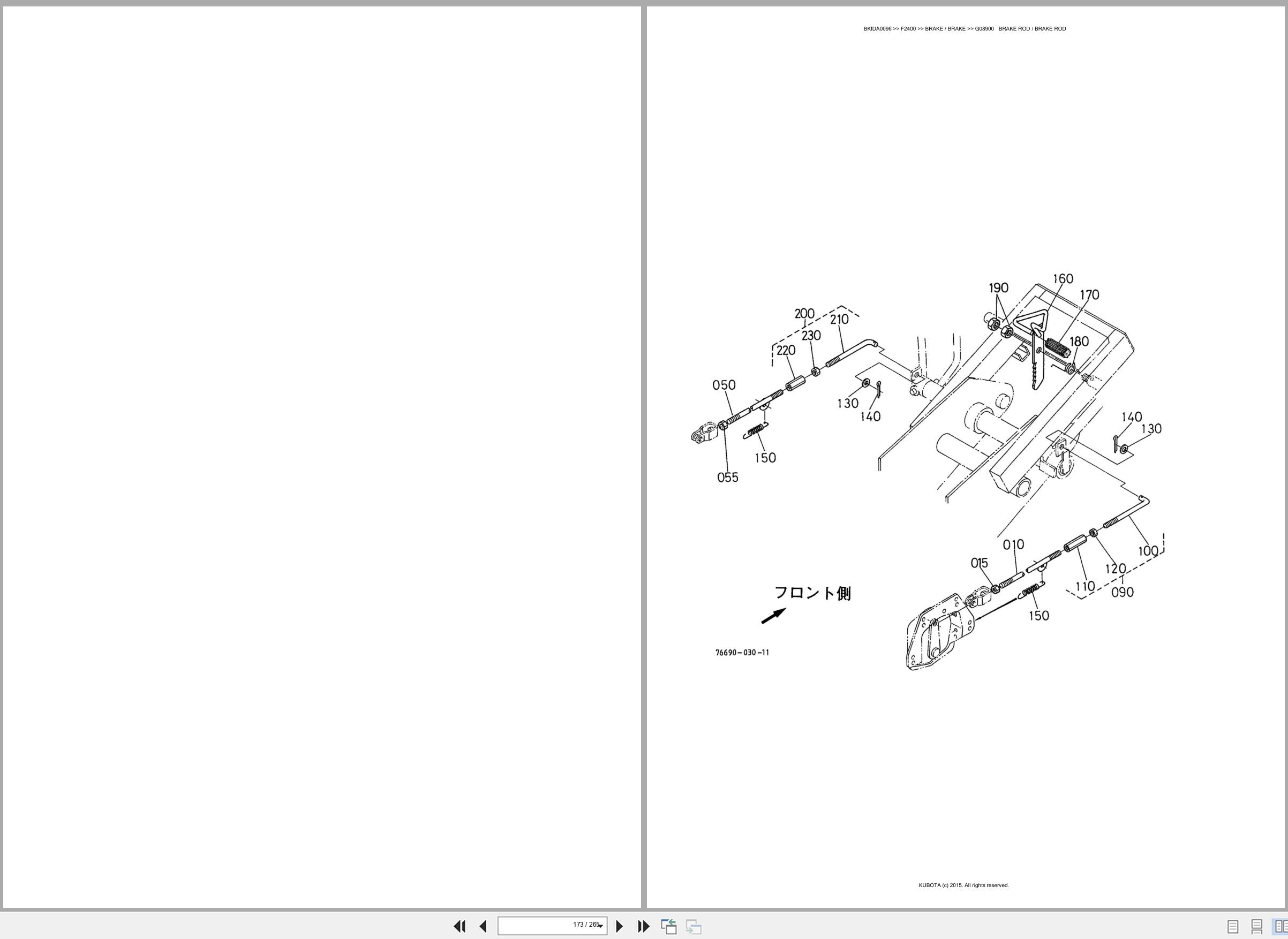 Kubota Front Mower F2400 Spare Parts Catalog EN ES (3)