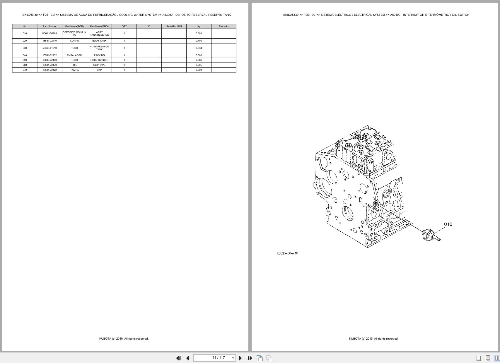 Kubota Front Mower F251 EU Spare Parts Catalog EN PT (2)