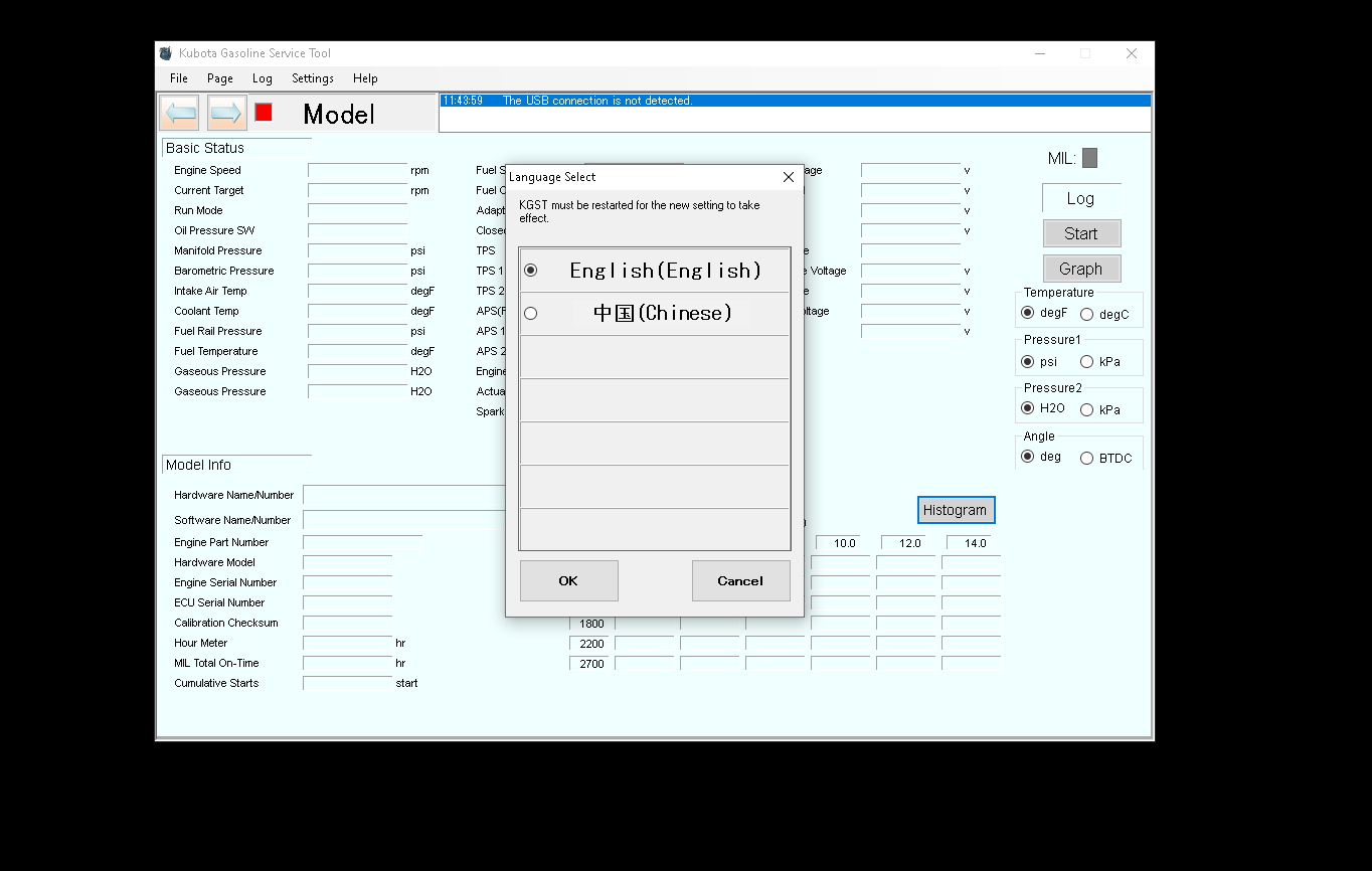 Kubota Gasoline Service Tool KGST 4.4.0 Remote Installation 3