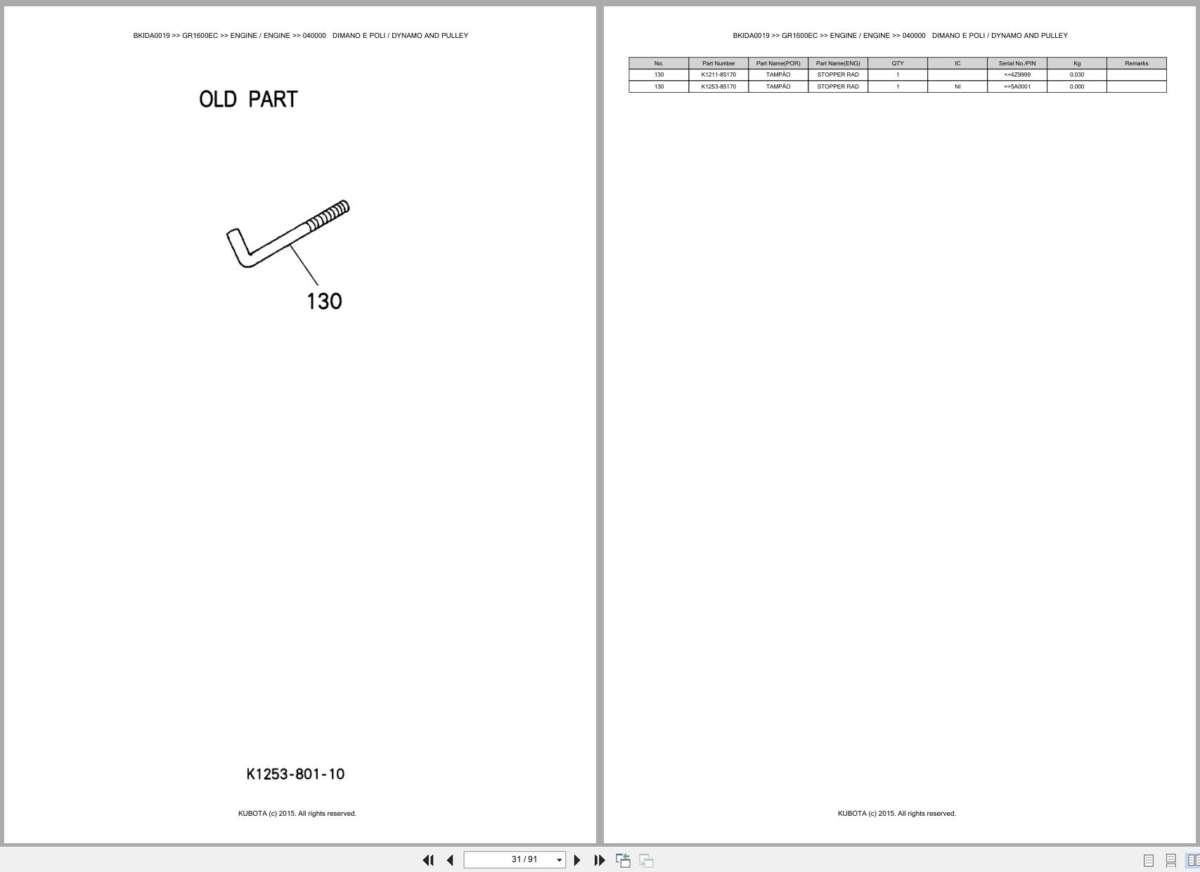 Kubota Lawn Garden Tractor GR1600EC Spare Parts Catalog EN PT (2)