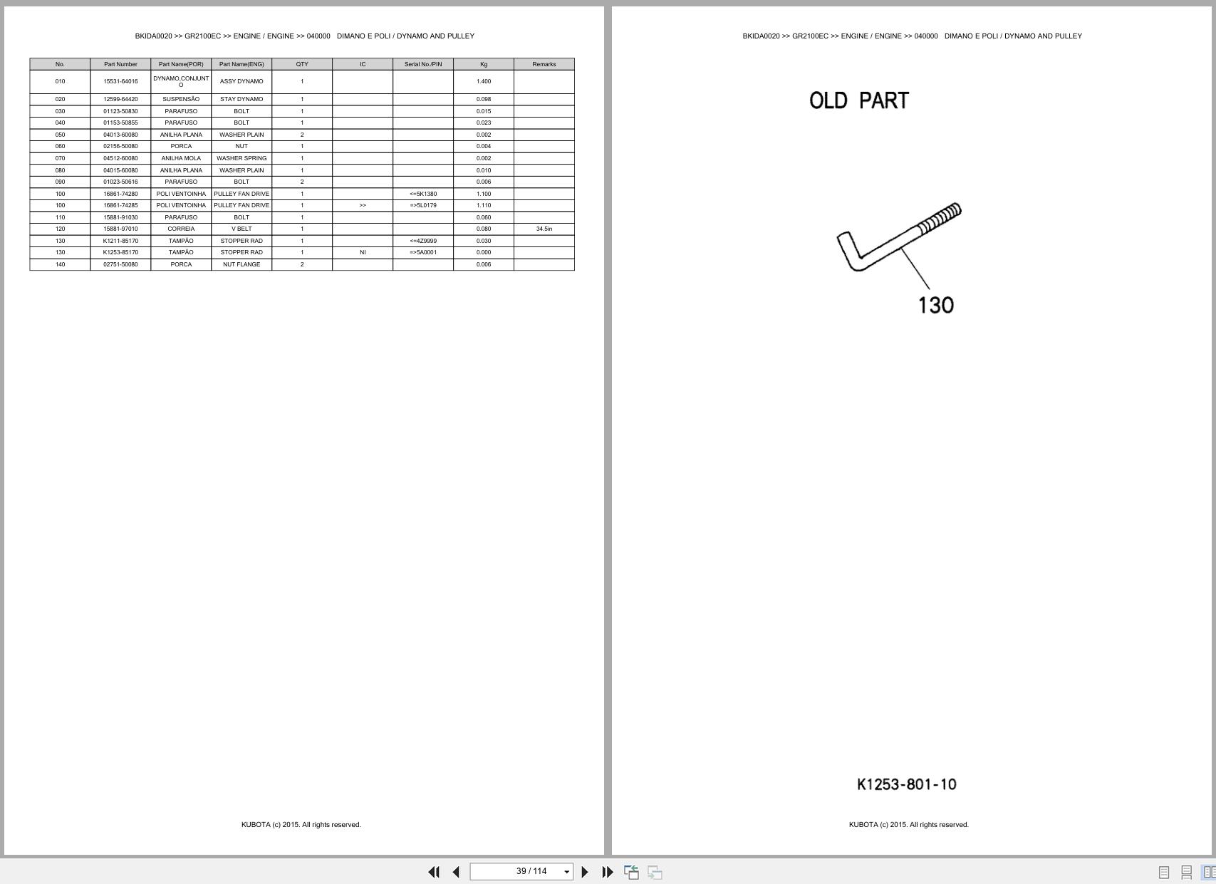 Kubota Lawn Garden Tractor GR2100EC Spare Parts Catalog EN PT (2)