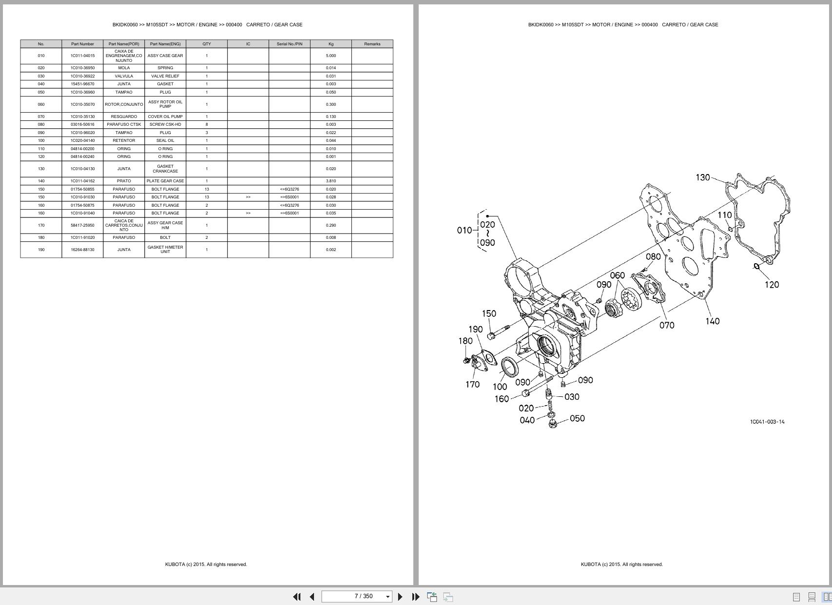 Kubota Tractor M105SDT Spare Parts Catalog EN PT (3)