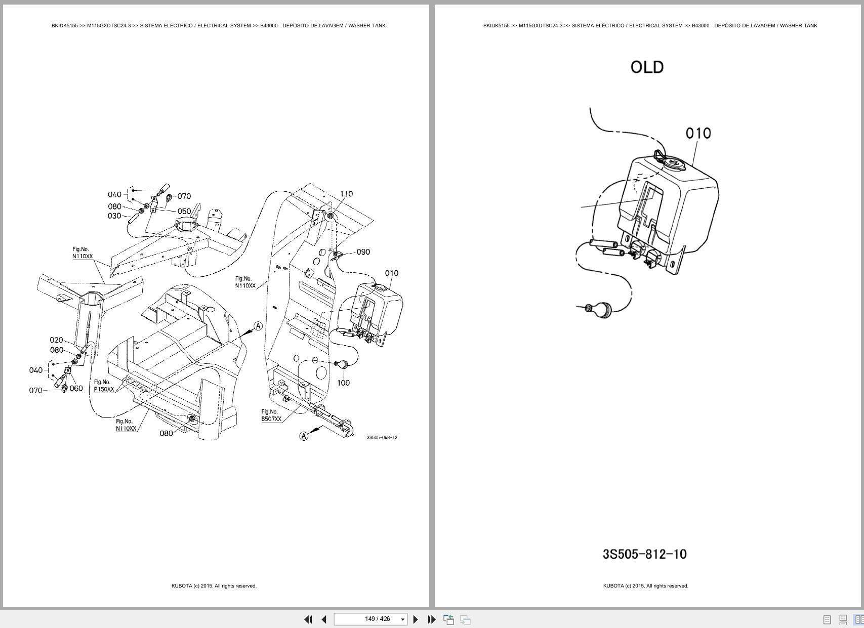 Kubota Tractor M115GXDTSC24 3 Spare Parts Catalog EN PT (2)