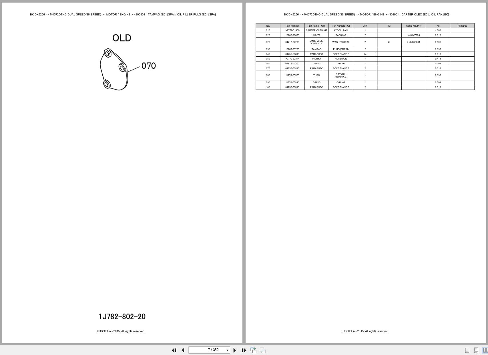 Kubota Tractor M4072DTHC DUAL SPEED 36 SPEED Spare Parts Catalog EN PT (3)