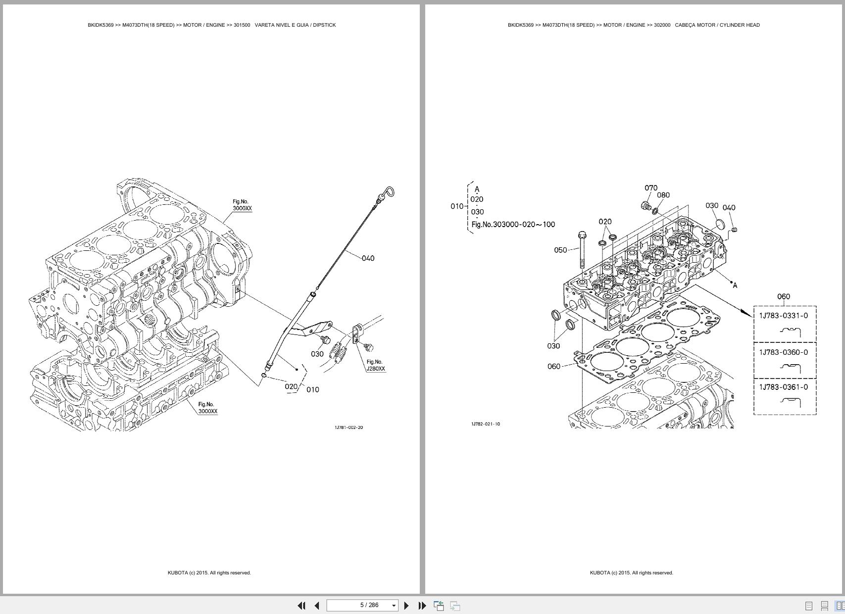 Kubota Tractor M4073DTH 18 SPEED Spare Parts Catalog EN PT (3)