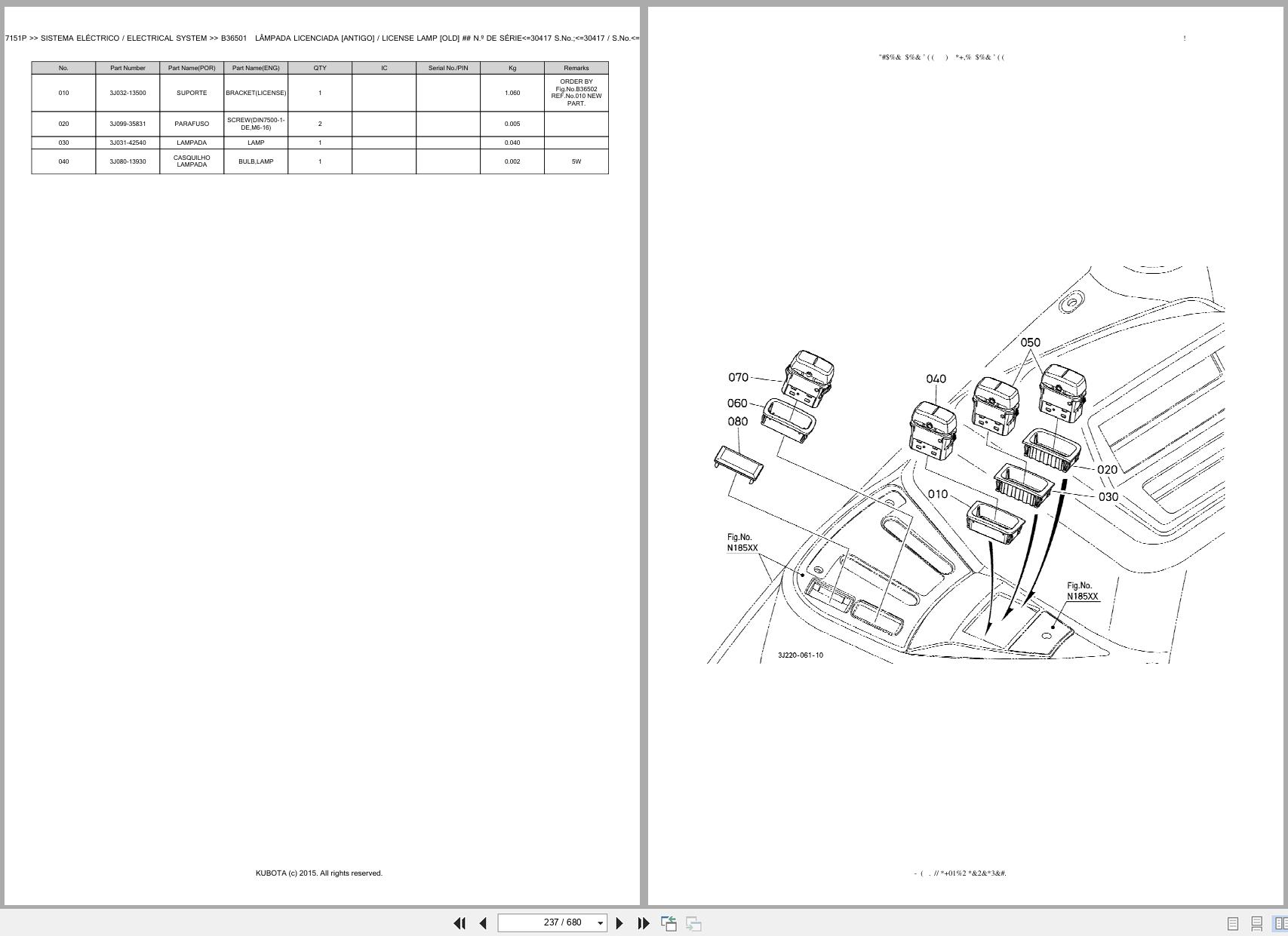 Kubota Tractor M7151P Spare Parts Catalog EN PT (2)