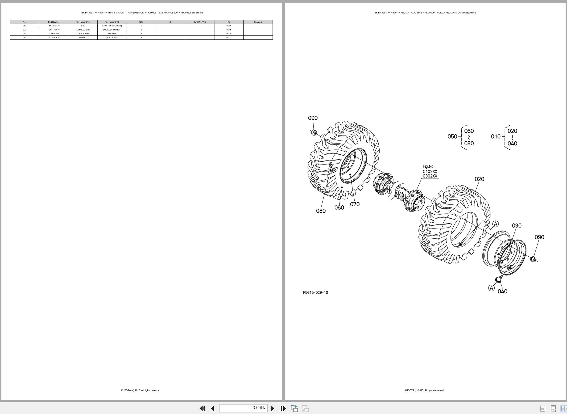 Kubota Wheel Loader R090 Spare Parts Catalog EN ES (2)