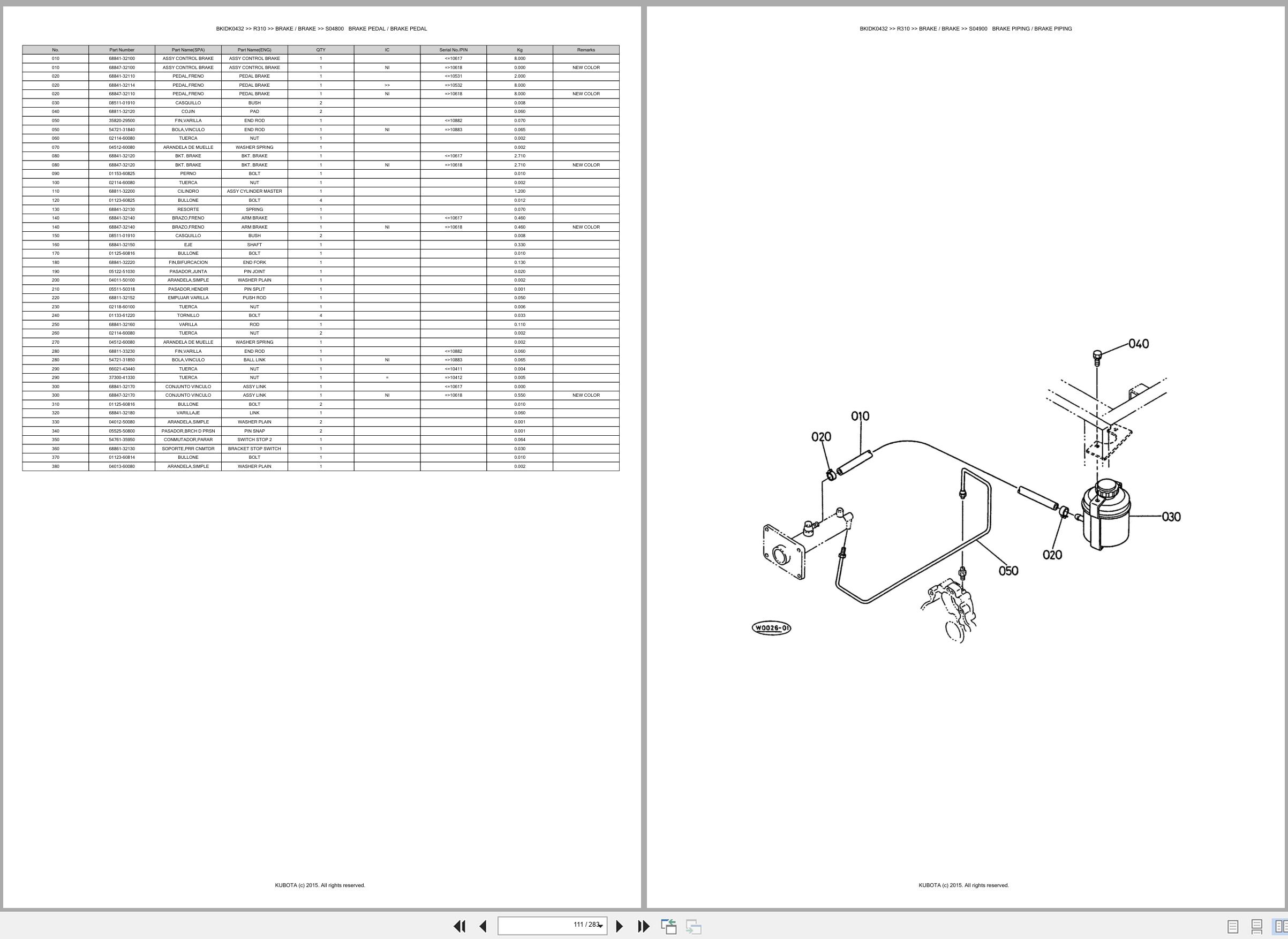 Kubota Wheel Loader R310 Spare Parts Catalog EN ES (2)