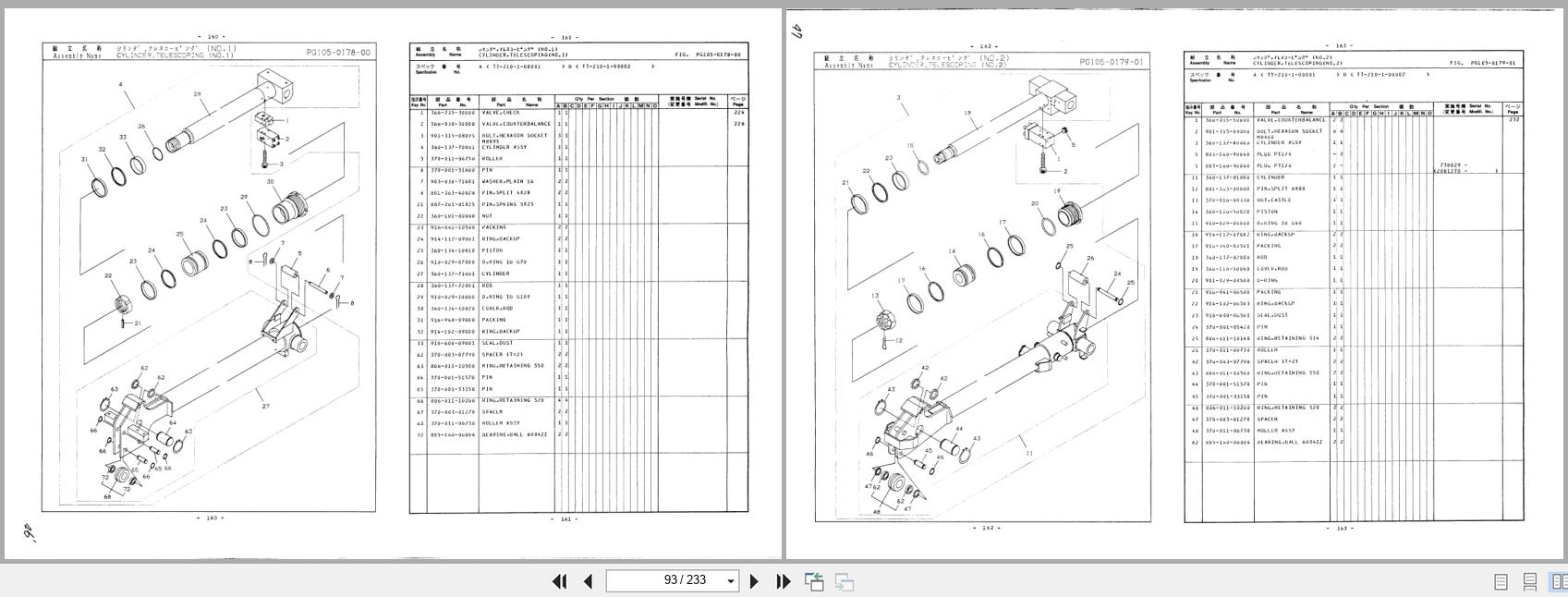 Tadano Crane TT 210 1 Parts Catalog TT 210 1 P 02 EN JP 3