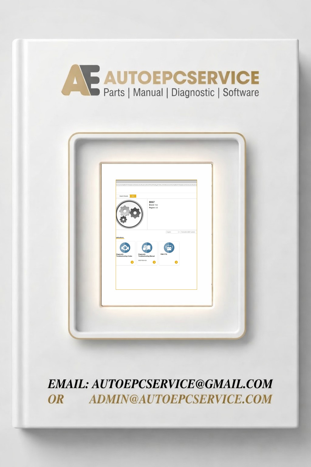 Yale ONeSOURCE Client 04.2026 download