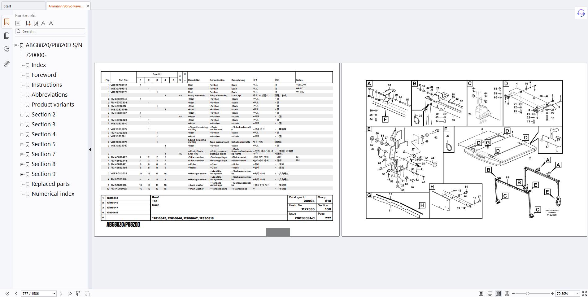Ammann Volvo Paver ABG8820 P8820D Spare Parts Catalog 20058591 C 2