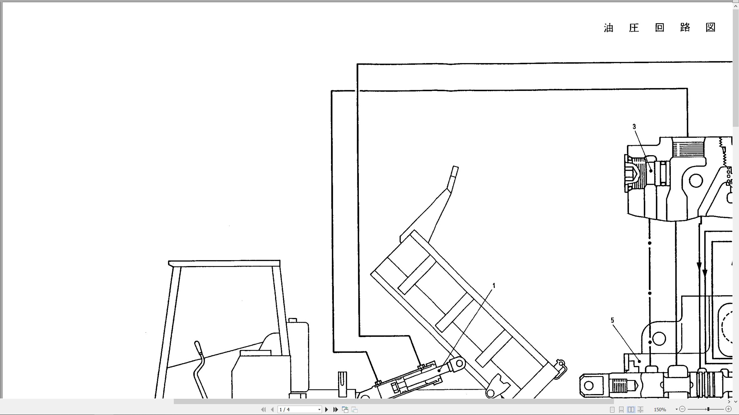 CAT Bulldozer LD350 Maintenance Manual Hydraulic Wiring Diagram (3)