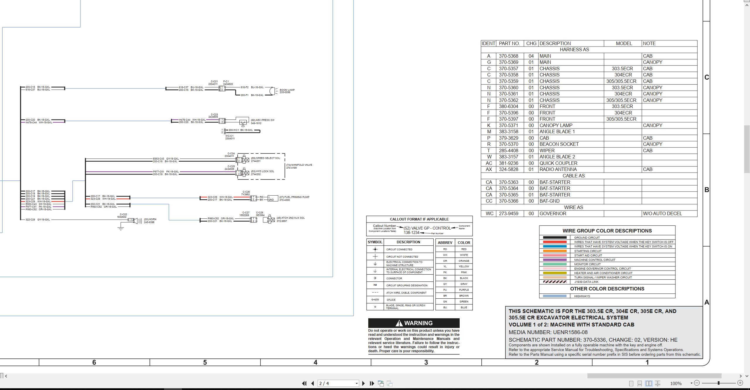 CAT Excavator 305E CR Electrical Schematic (2)