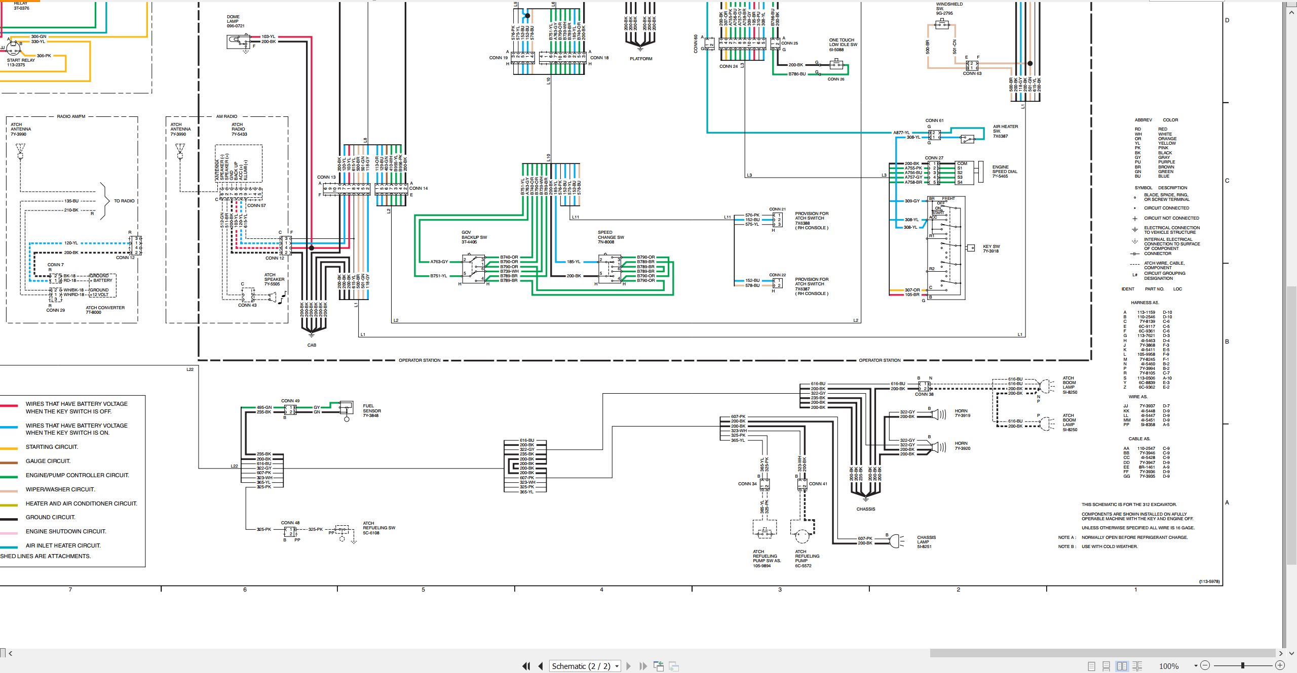 CAT Excavator 312 Electrical Hydraulic Schematic (2)