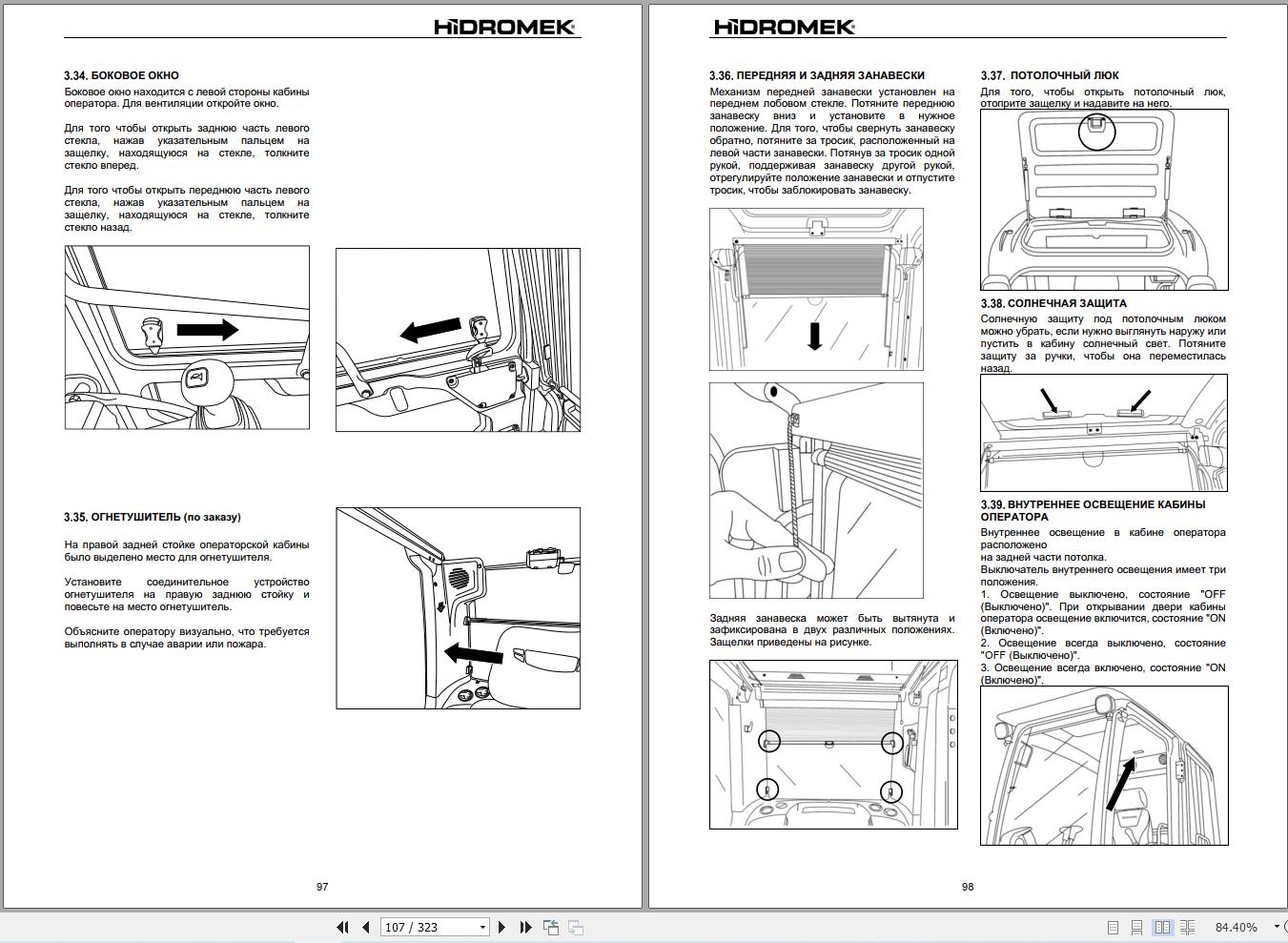 Hidromek Excavator HMK200C 3A to HMK410LC 3A Operation Manual H34732C404 2025 RU (2)