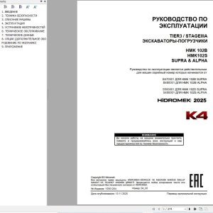 Hidromek HMK102B HMK102S SUPRA & ALPHA K4 Operation Manual Y2501204 2025 RU (1)