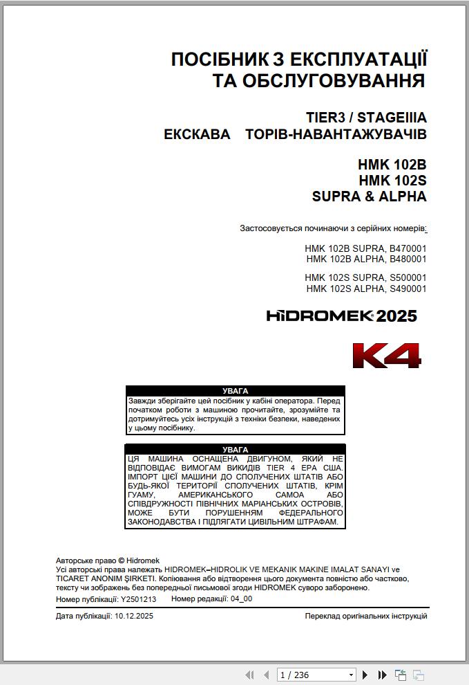 Hidromek HMK102B HMK102S SUPRA & ALPHA K4 Operation Manual Y2501213 2025 UK (1)