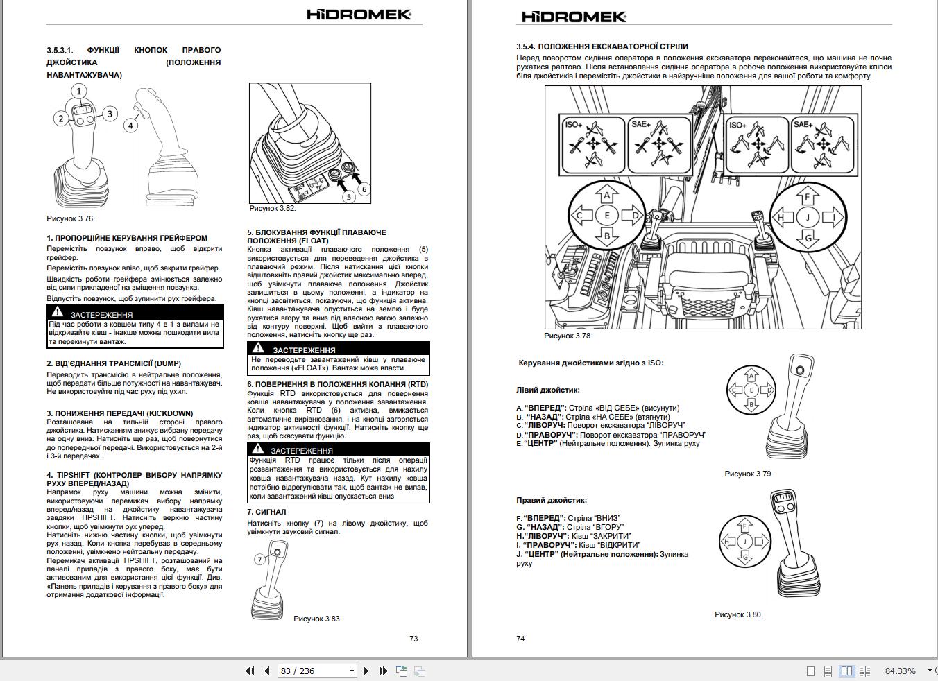 Hidromek HMK102B HMK102S SUPRA & ALPHA K4 Operation Manual Y2501213 2025 UK (2)