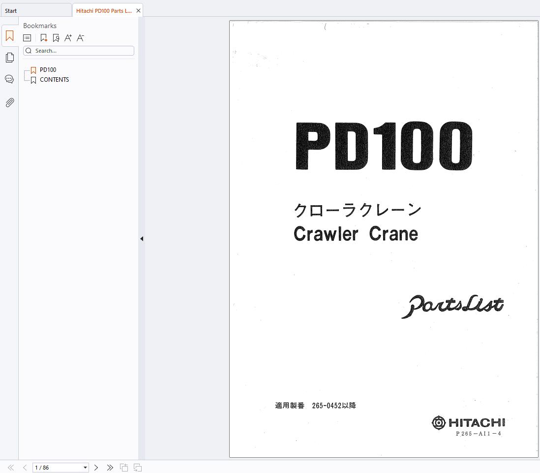 Hitachi Crawler Crane PD100 Parts Catalog EN JP (1)
