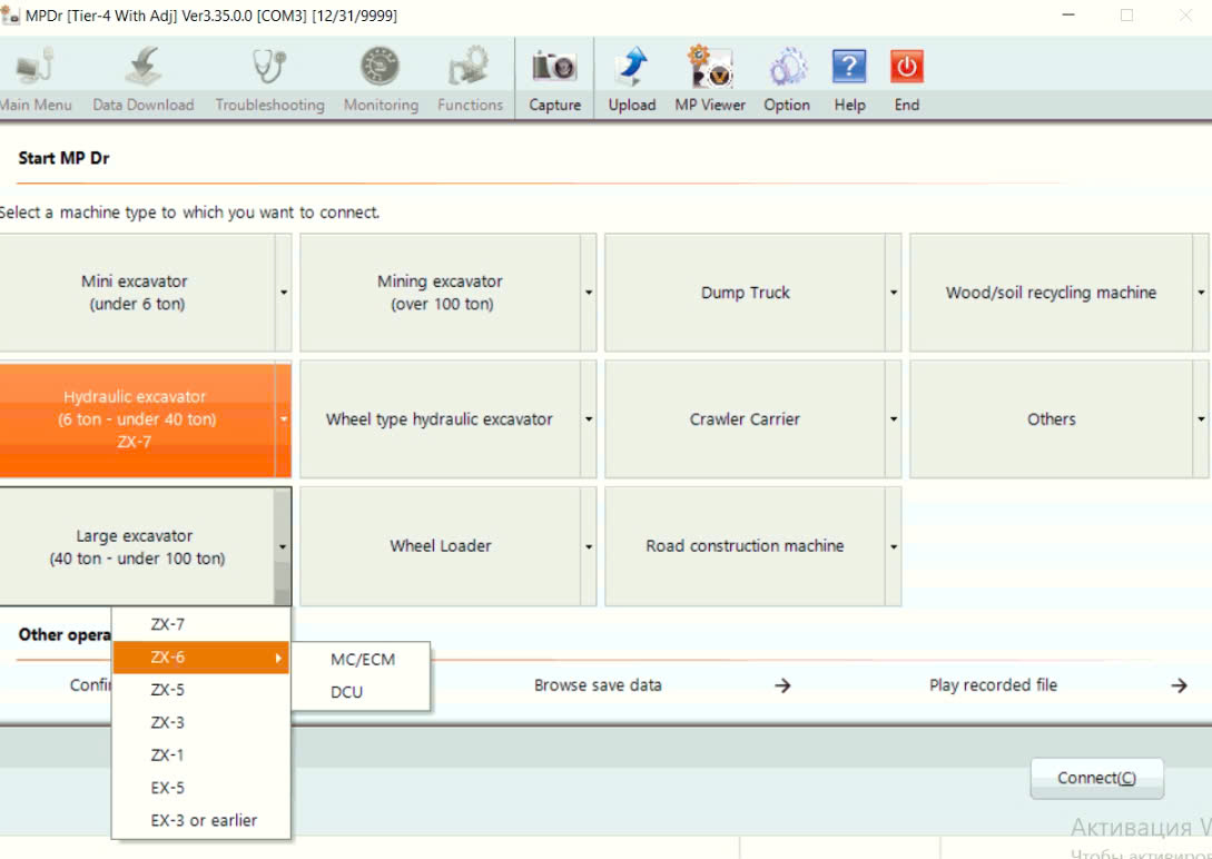 How To Fix Error Hitachi Diagnostic Program MPDr Tier 4 With Adj Ver 3.35.0.0 2024 (2)